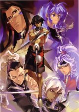 BUY NEW spectral versus generation - 165653 Premium Anime Print Poster